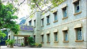 Government dental colleges Bangalore