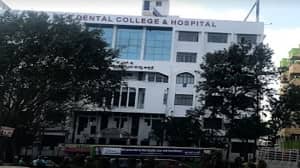 Kle dental colleges Bangalore