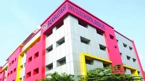 Raja rajeshwari dental colleges Bangalore