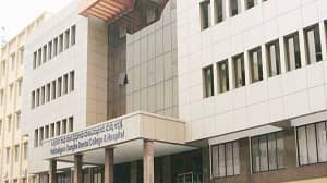 Vokkaligara sanga dental colleges Bangalore