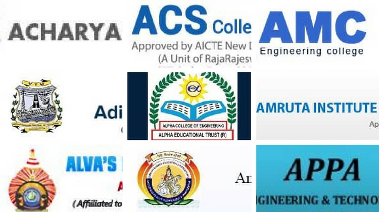 ComedK Colleges In Bangalore
