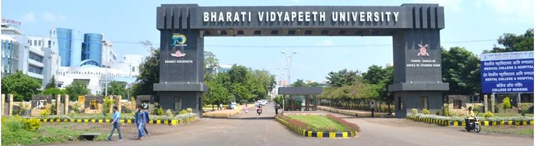 MD Radiology Admission in Bharati Vidyapeeth Medical College Sangli
