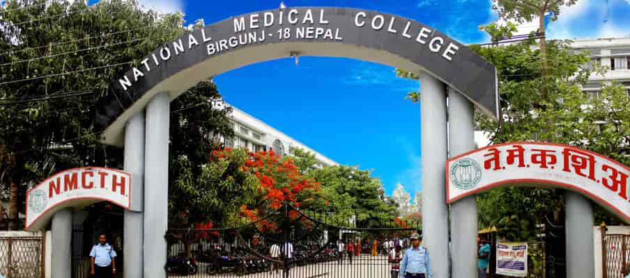 National Medical College Birgunj Nepal