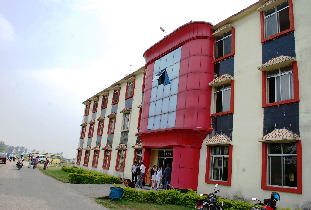 Devdaha Medical College Nepal Admission