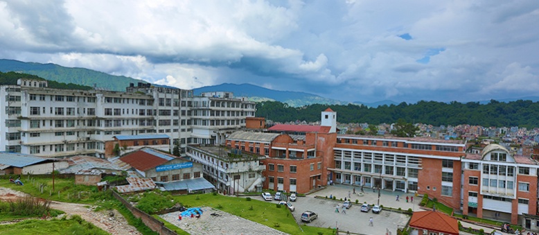 Nepal Medical College (NMC)