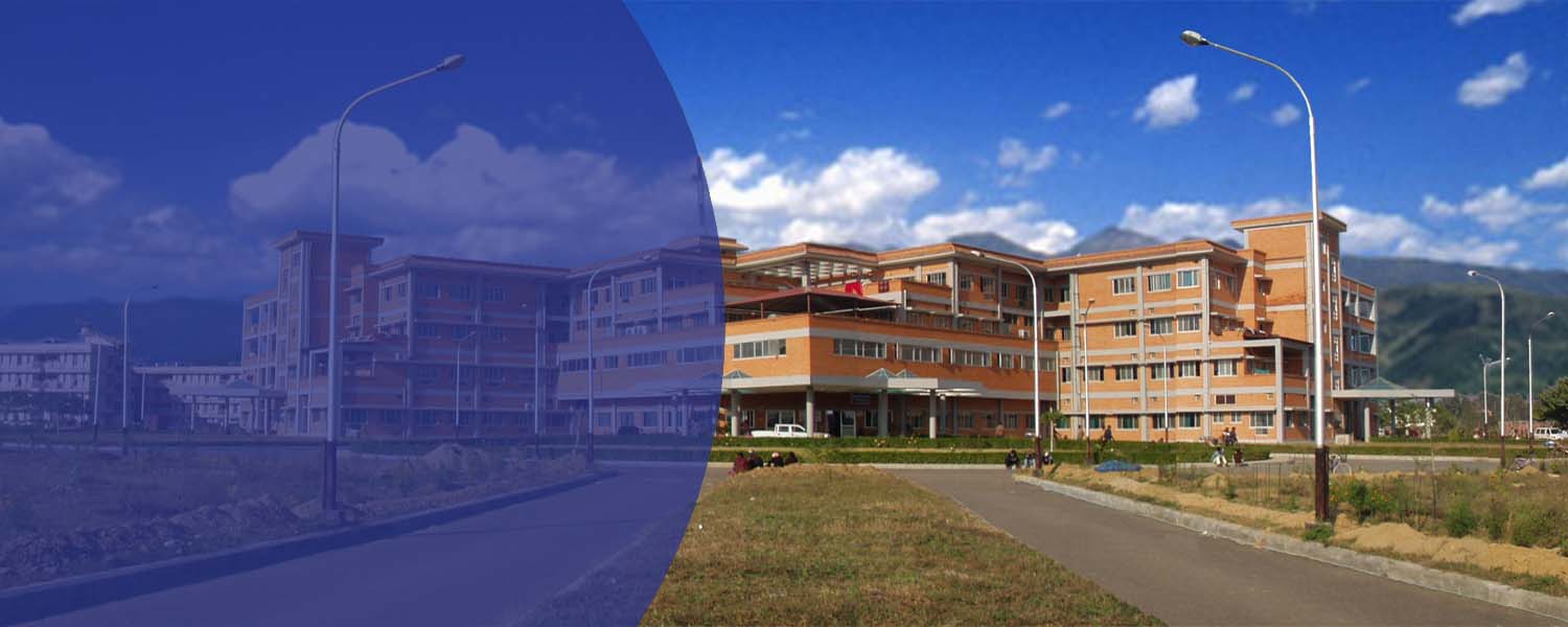 Nepalgunj Medical College Fees Structure