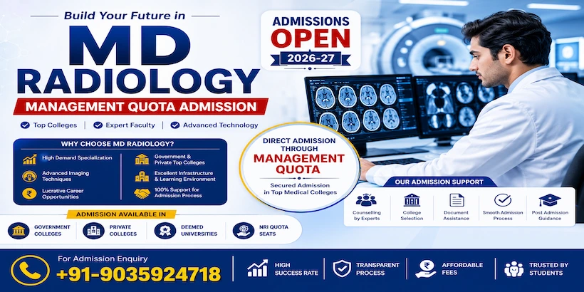 MD Radiology Management Quota Admission