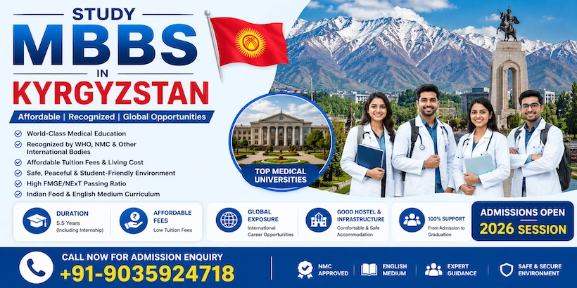 MBBS in Kyrgyzstan