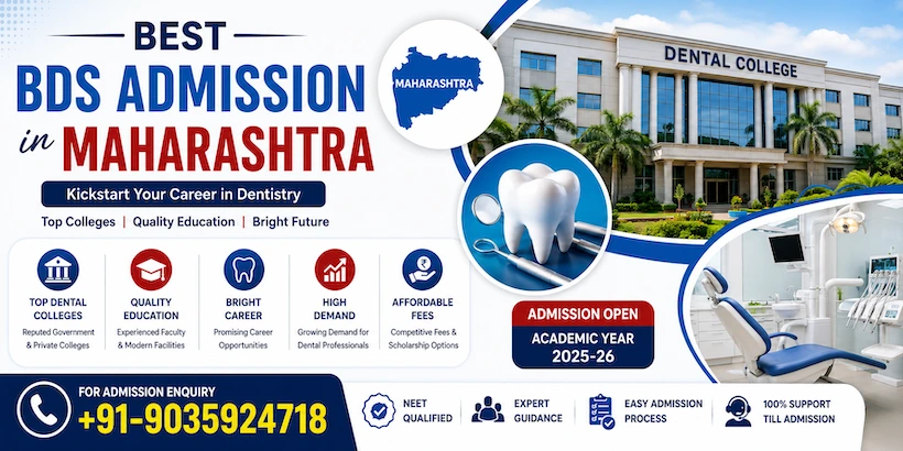 BDS Admission in Maharashtra