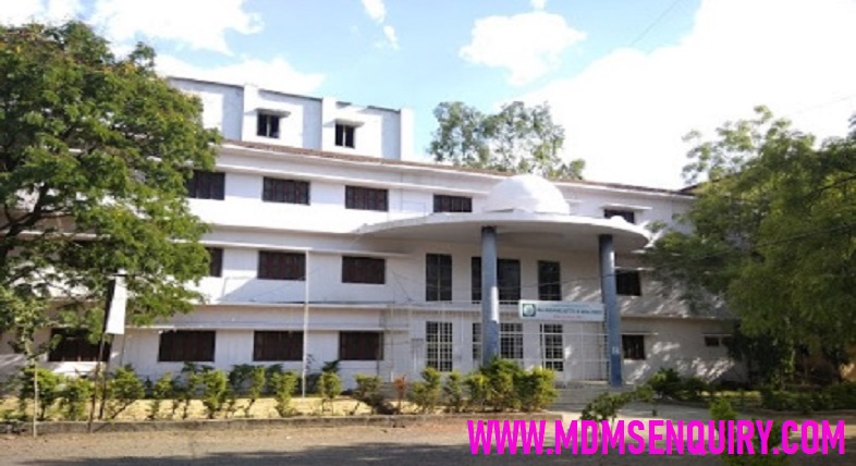 Khaja Banda Nawaz Medical College (KBN Gulbarga)