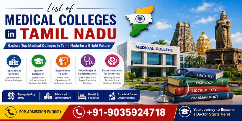 List of Medical Colleges in Tamil Nadu
