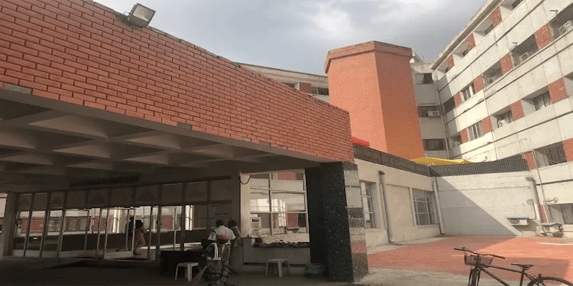 Sri Ramachandra Medical College Address (1)