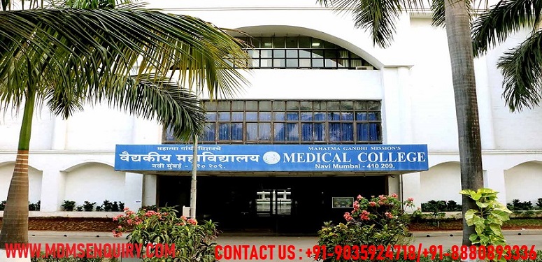 Mahatma Gandhi Missions Medical College (MGM Navi Mumbai)