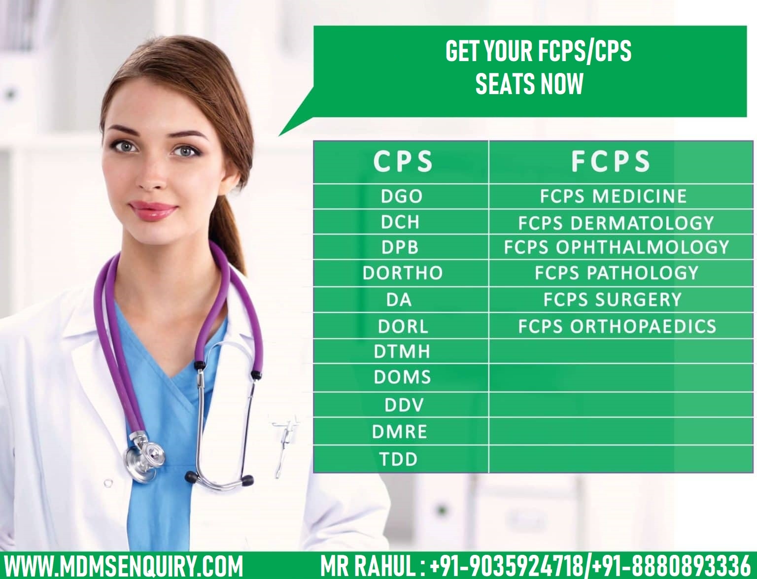 CPS DCH 202223 Admission, Fees, Eligibility, Counselling, Cutoff