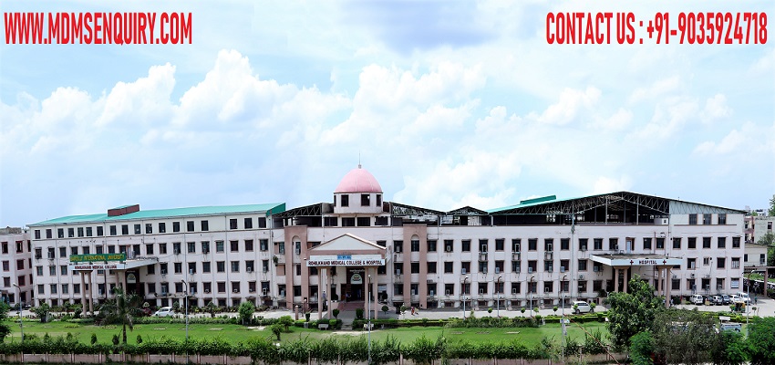 Rohilkhand Medical College & Hospital Bareilly