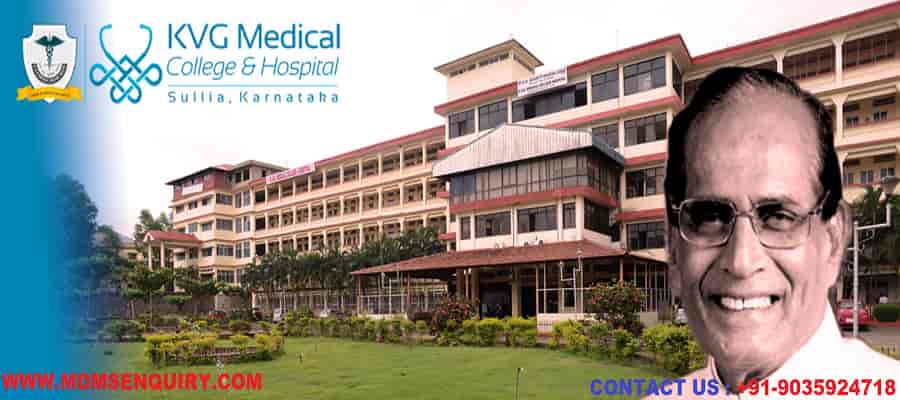 KVG Medical College and Hospital Sullia