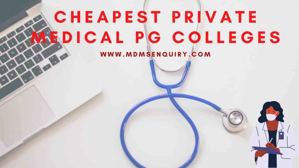 Top MD/MS Medical Colleges