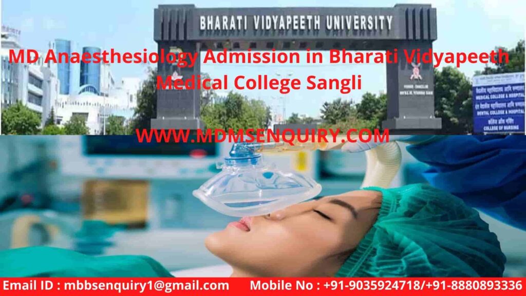 MD Anaesthesiology Admission in Bharati Vidyapeeth Medical College Sangli