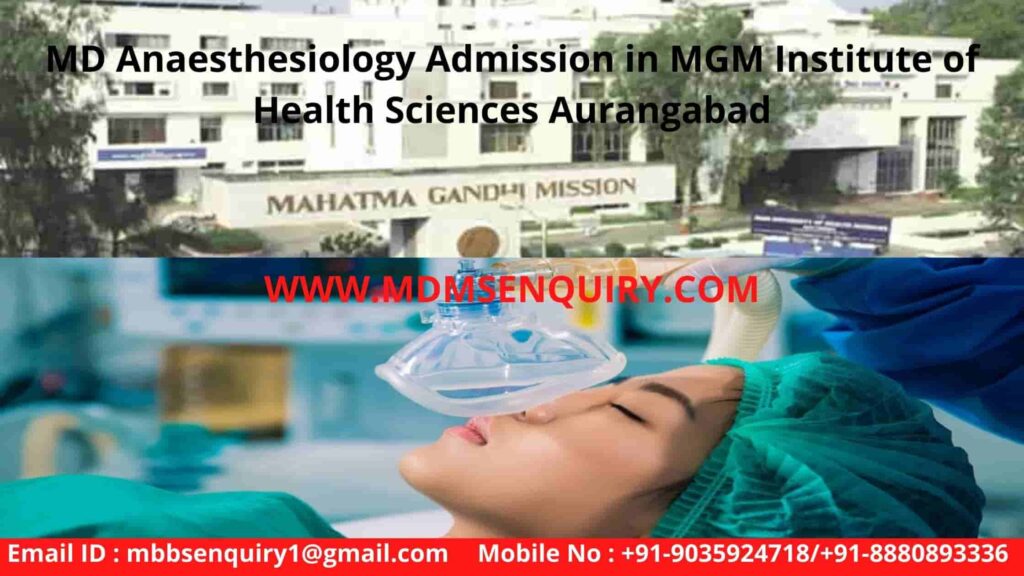 md anaesthesiology admission in mgm institute of health sciences aurangabad