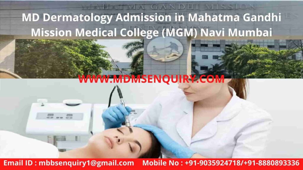 MD dermatology admission in mgm medical college navi mumbai