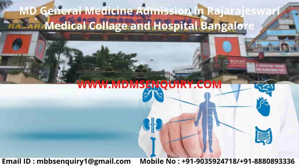 rajarajeshwari medical college