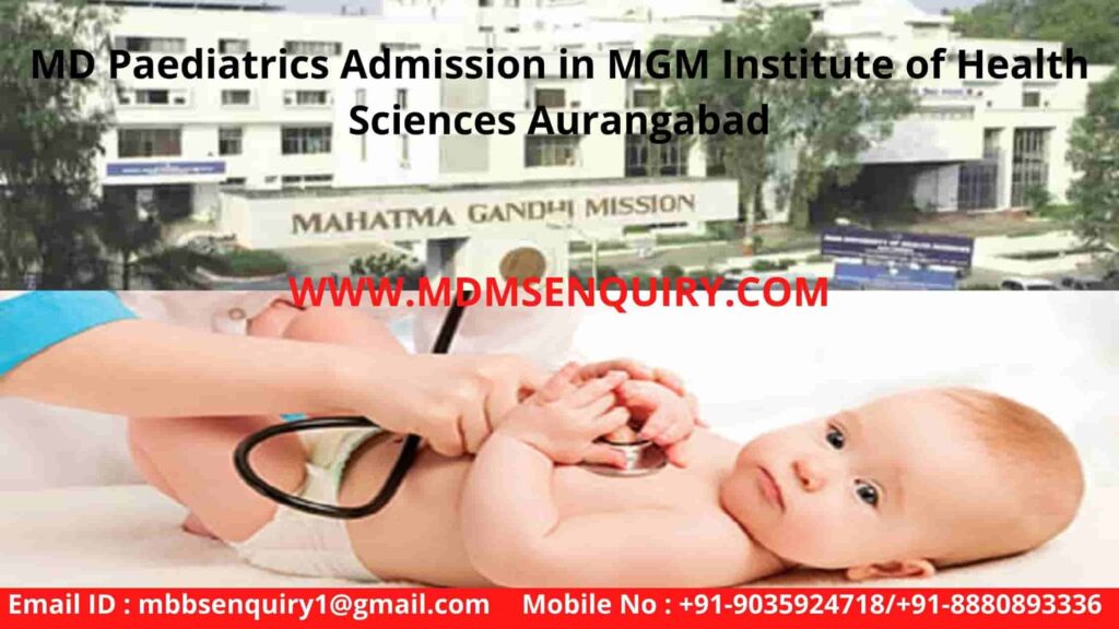 md paediatrics admission in mgm institute of medical sciences aurangabad