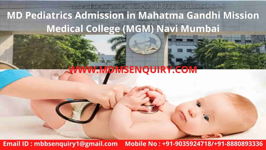 MD Pediatrics Admission in MGM Medical College Navi Mumbai