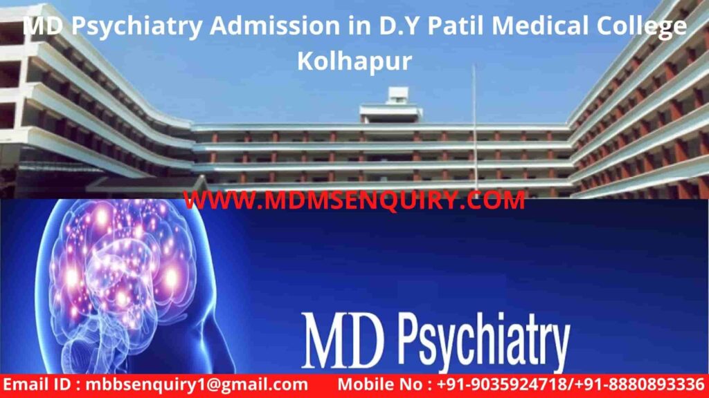 md psychiatry admission in dr dy patil medical college kolhapur