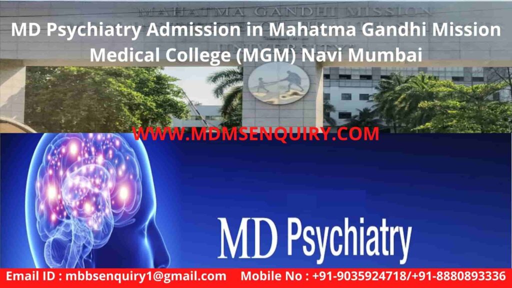 MD Psychiatry Admission in MGM Medical College Navi Mumbai