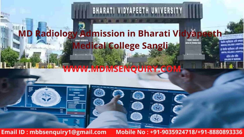 md radiology admission in bharati vidyapeeth medical college sangli