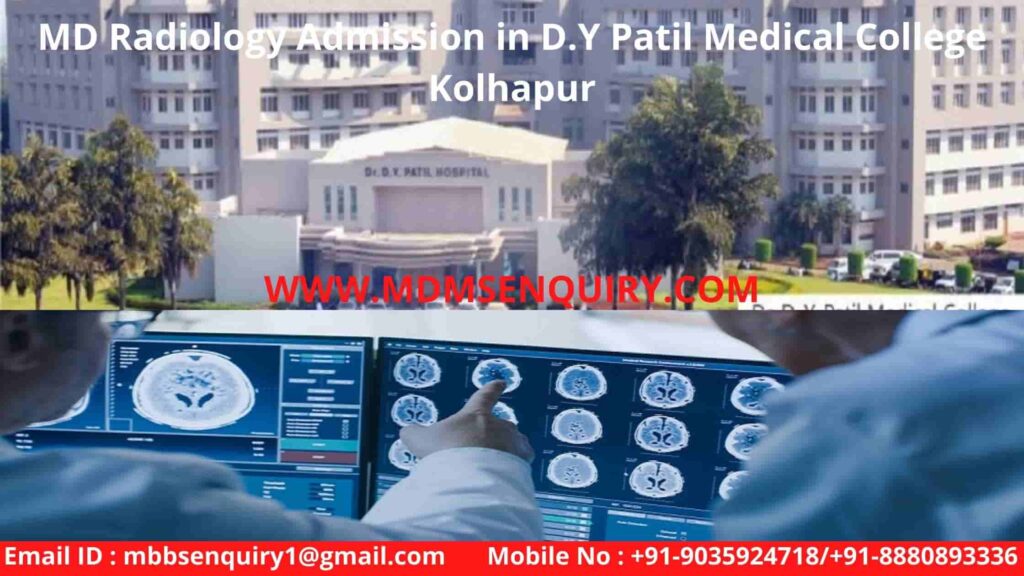md radiology admission in dr dy patil medical college kolhapur