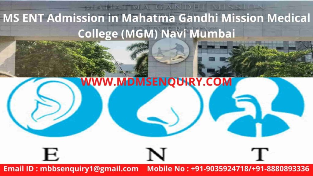 MS ENT Admission in MGM Medical College Navi Mumbai