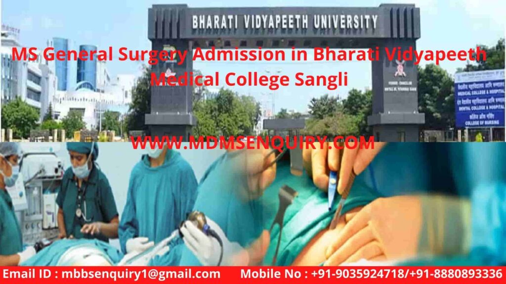 ms general surgery admission in bharati vidyapeeth medical college Sangli
