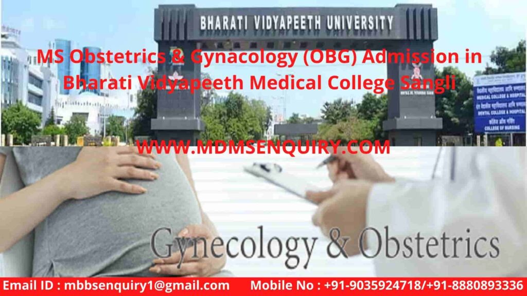 MS Obstetrics & Gynacology Admission in Bharati Vidyapeeth Medical College Sangli