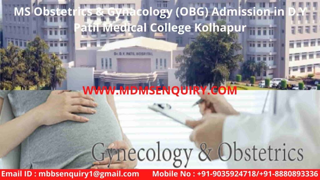 MS Obstetrics & Gynacology OBG Admission in DY Patil Medical College Kolhapur