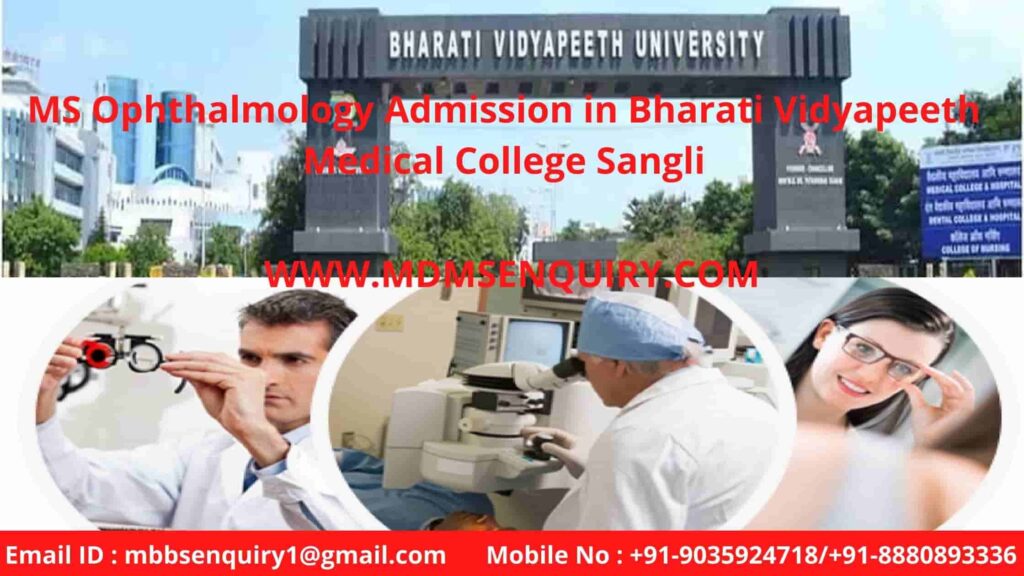 ms ophthalmology admission in bharati vidyapeeth medical college sangli