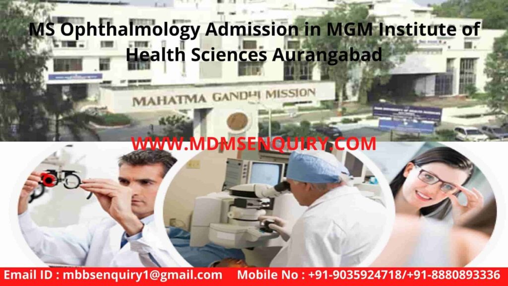 ms ophthalmology Admission in mgm Institute of Health Sciences Aurangabad