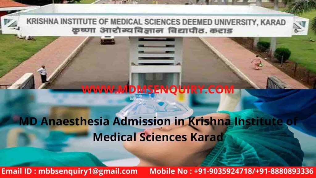 MD anesthesia admission in krishna institute of medical sciences karad