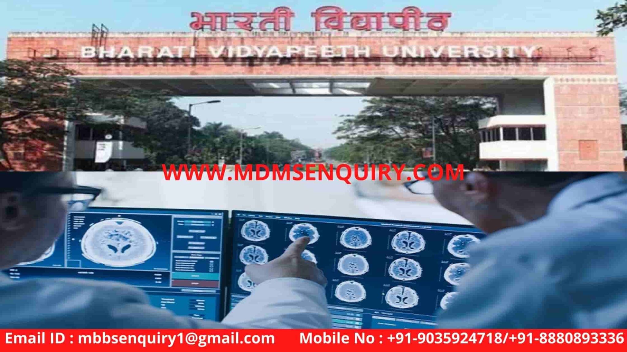 MD Radiology Admission In Bharati Vidyapeeth Medical College Pune