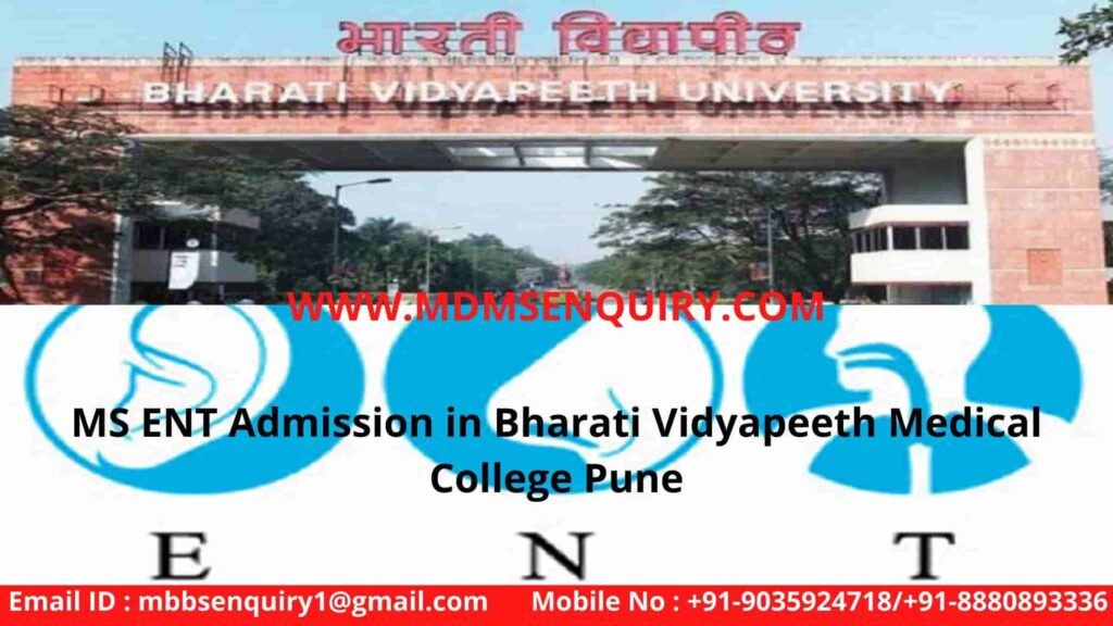 MS ent admission in bharati vidyapeeth medical college pune
