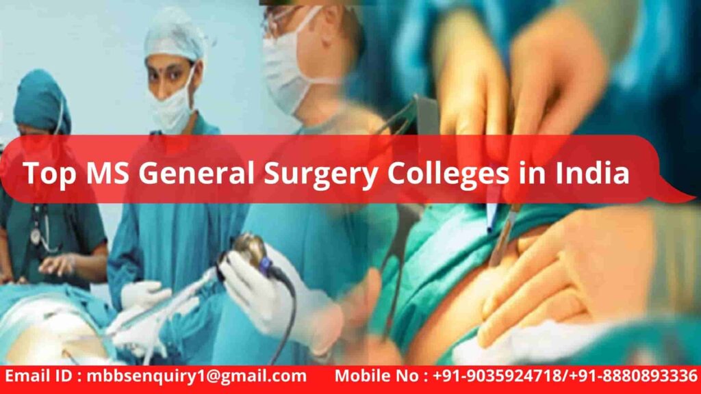 MS General Surgery Admission