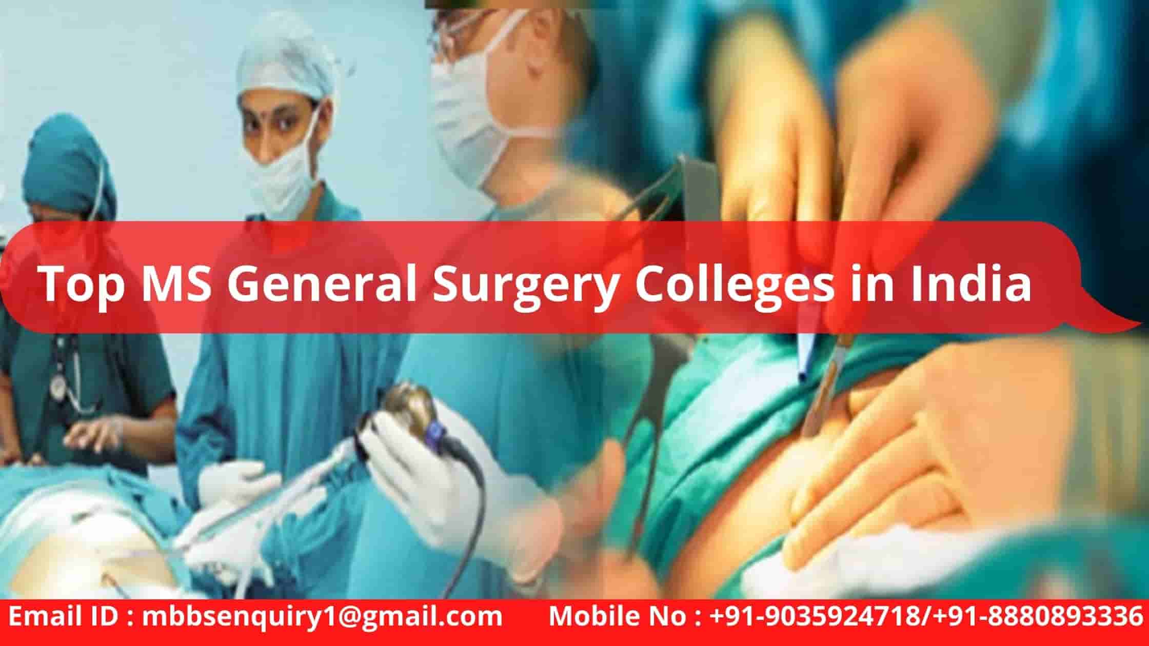 MS General Surgery: Admission, Syllabus, Exam, Cutoff etc