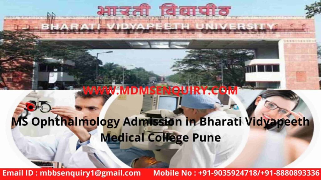 MS ophthalmology admission in bharati vidyapeeth medical college pune