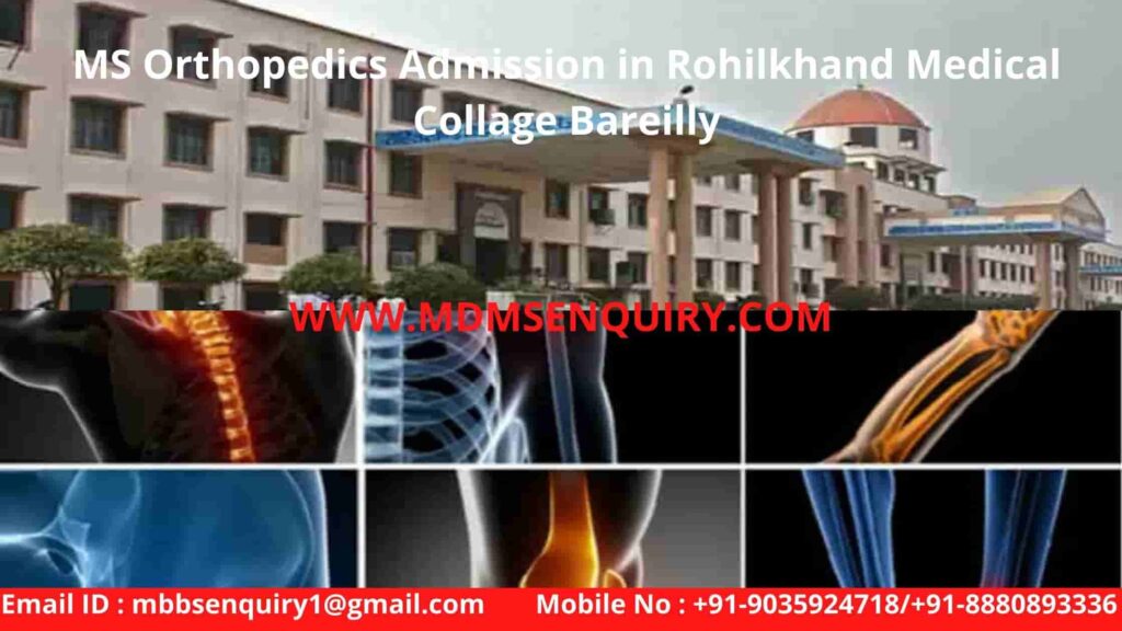 ms orthopedics admission in rohilkhand medical collage bareilly