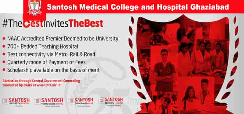 md ms admission in santosh medical college ghaziabad
