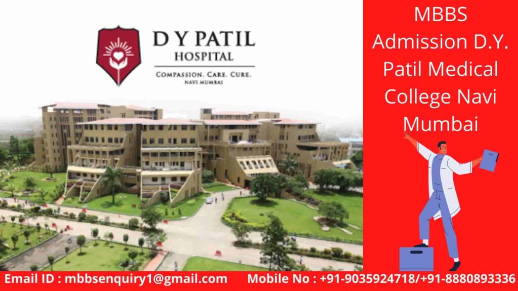 MBBS Admission DY Patil Medical College Navi Mumbai