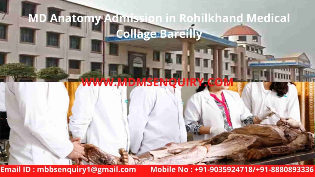 MD Anatomy Admission in Rohilkhand Medical Collage Bareilly
