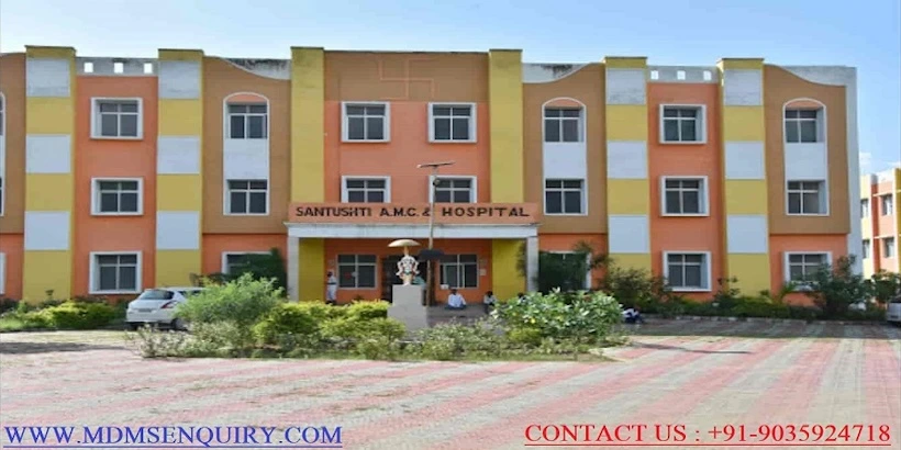 Santushti Ayurvedic Medical College