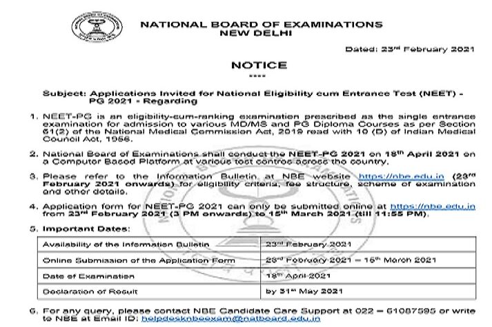 neet pg exam date 2021