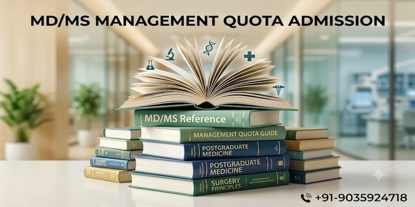 MD-MS Management Quota Admission